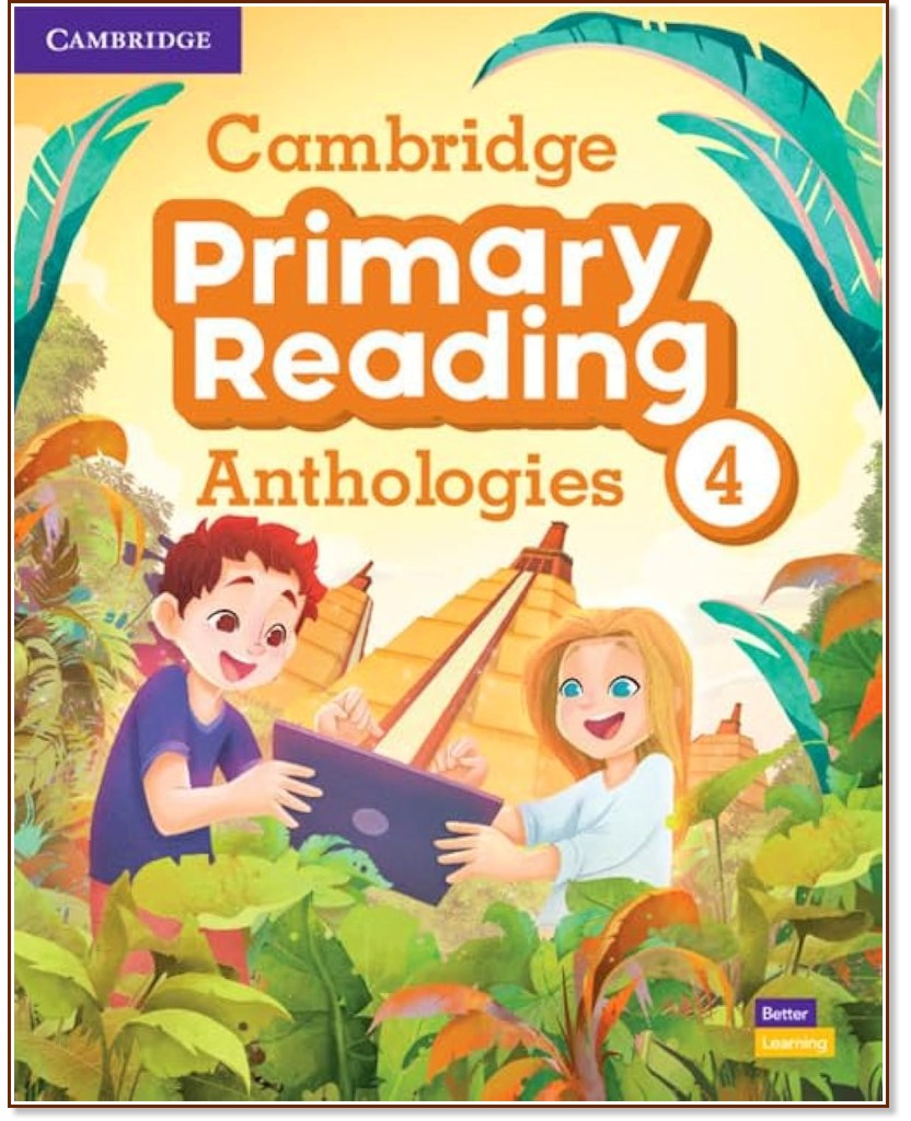 Cambridge Primary Reading Anthologies -  4:     - 