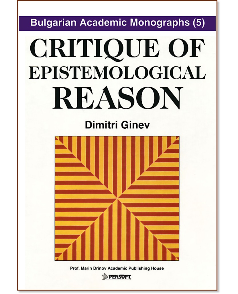 Critique of epistemological reason -   - 