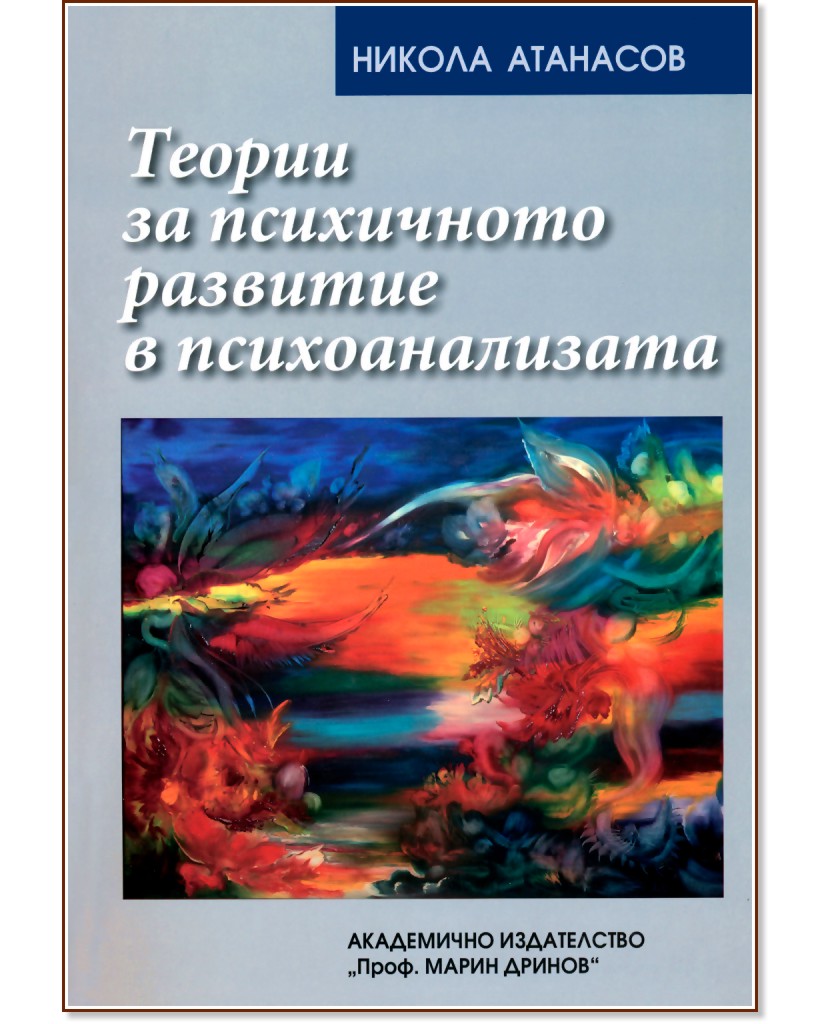 ������ �� ���������� �������� � �������������� - ������ �������� - �����