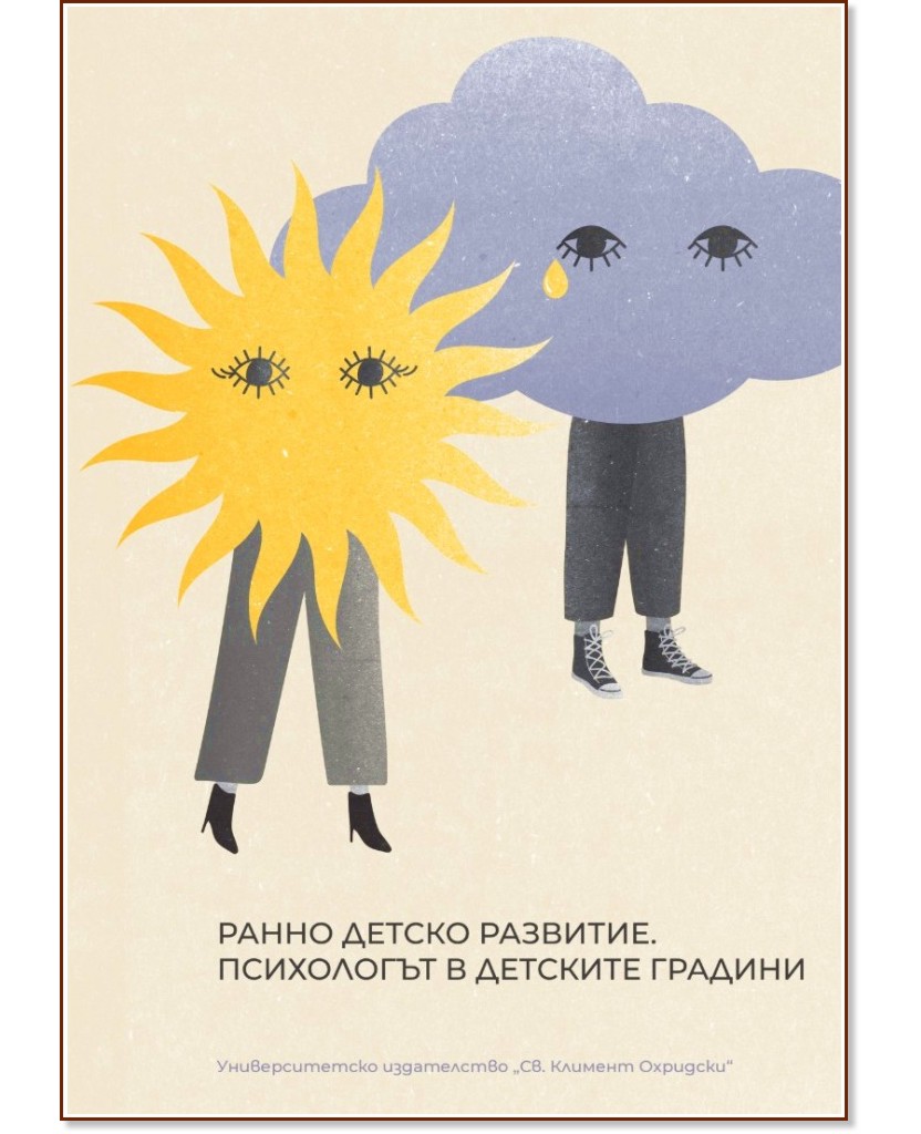 ����� ������ ��������. ���������� � �������� ������� - ������� �������, ����� ��������, ������ ���������� - �����