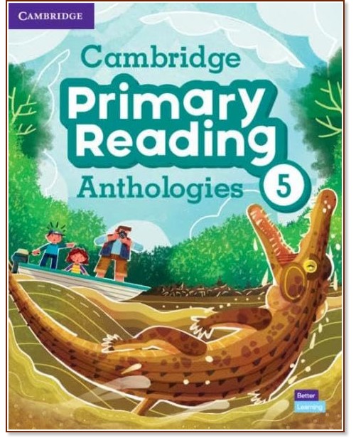 Cambridge Primary Reading Anthologies -  5:     - 