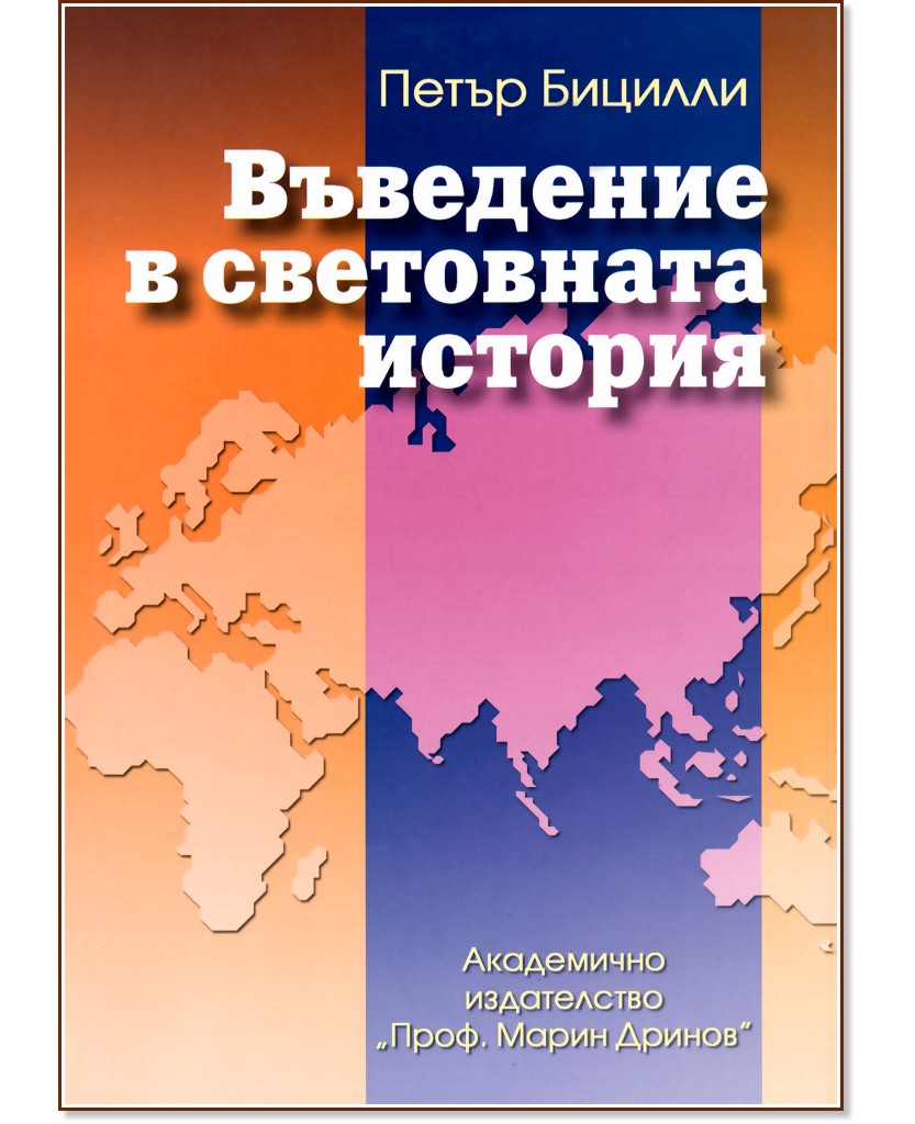 ��������� � ���������� ������� - ����� ������� - �����