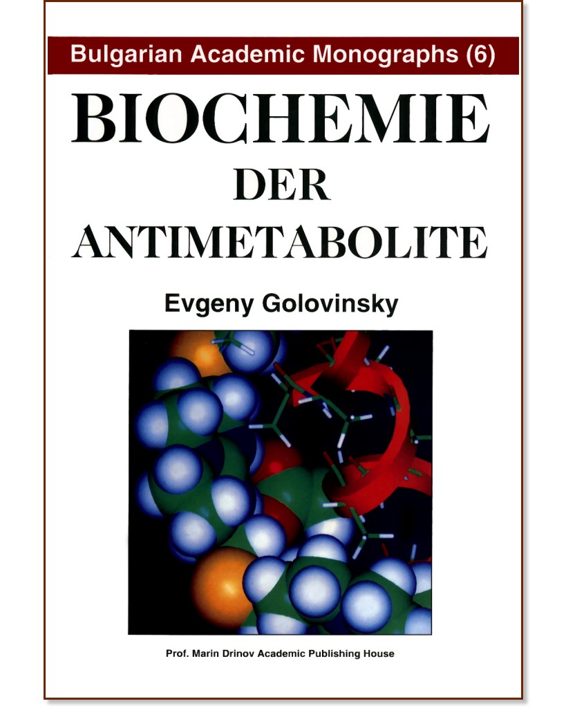 Biochemie der antimetabolite - Evgeny Golovinsky - 