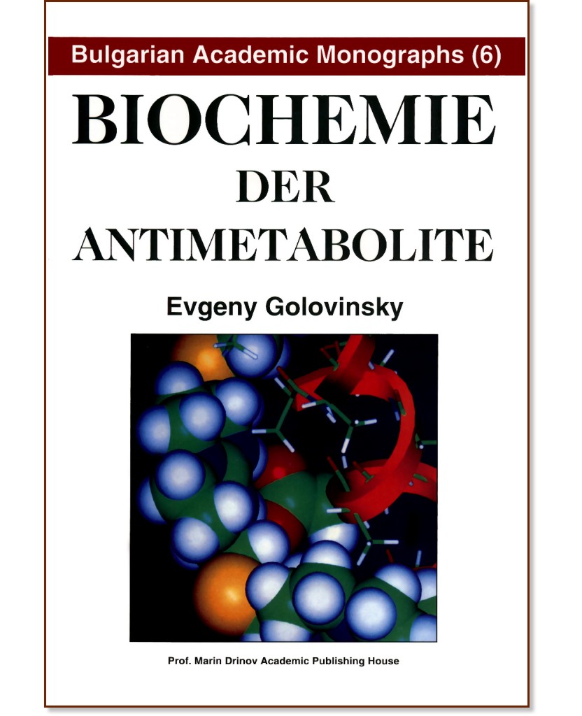 Biochemie der antimetabolite - Evgeny Golovinsky - 