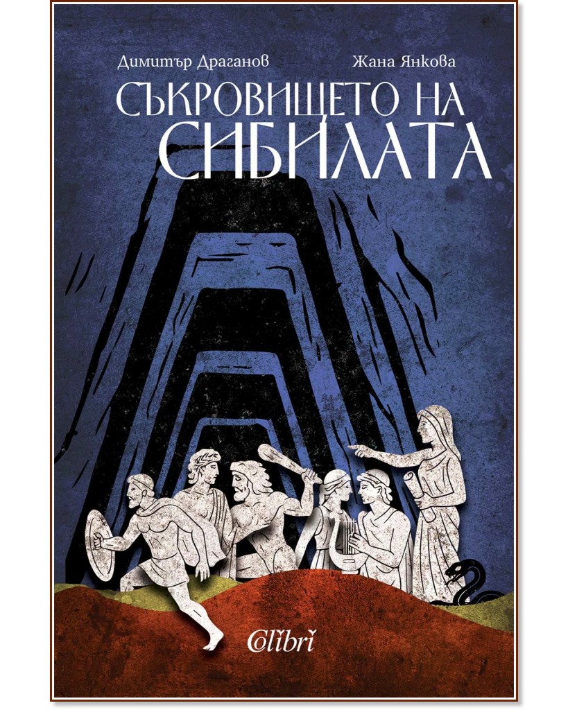 ����������� �� �������� - ������� ��������, ���� ������ - �����