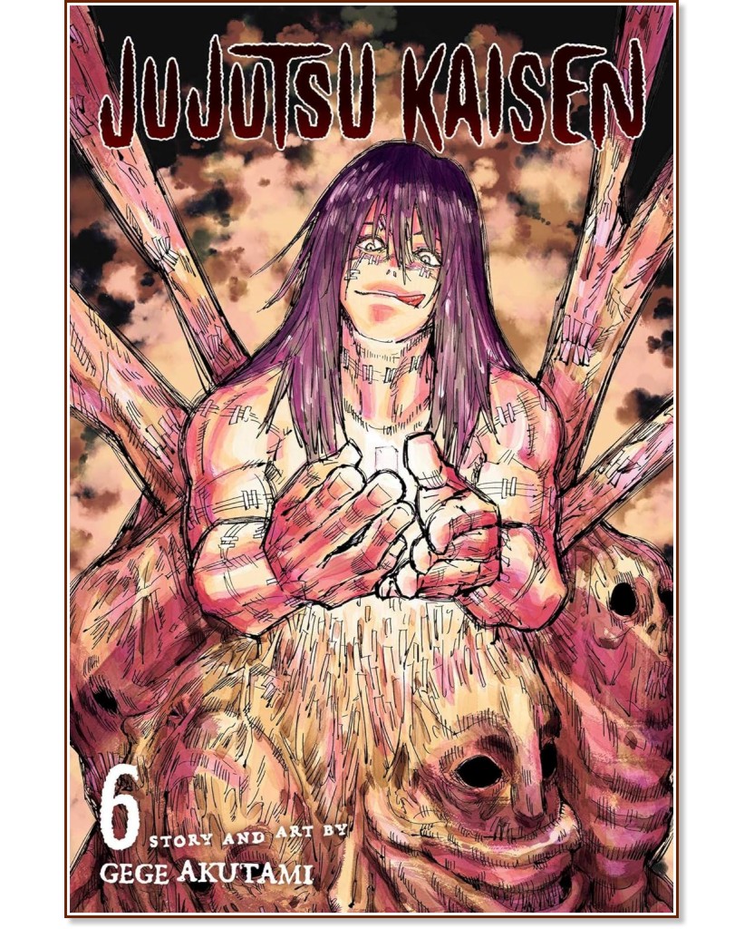 Jujutsu Kaisen - volume 6 - Gege Akutami - 