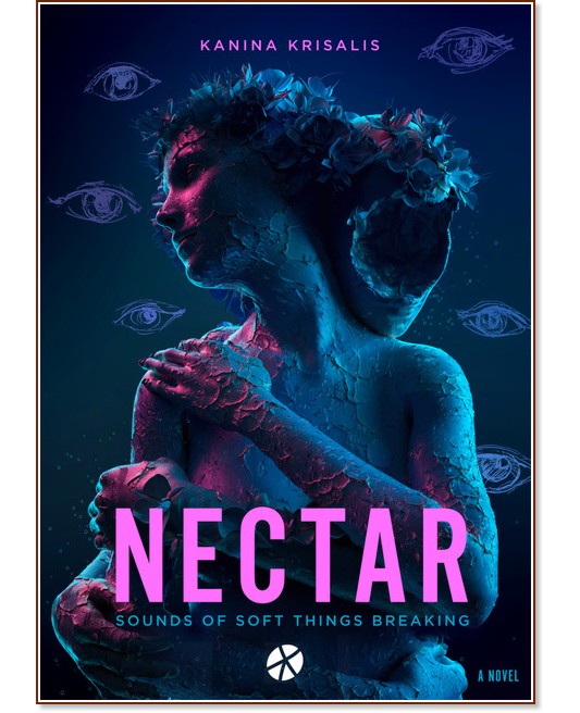 Nectar - Kanina Krisalis - 
