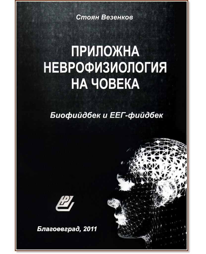 �������� ��������������� �� ������. ���������� � ���-������� - �����