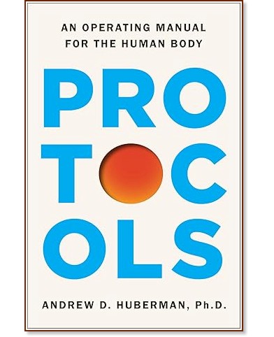 Protocols ( ) -   - 