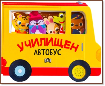 �������� ������� - ������ ��� ����� - ������ �����