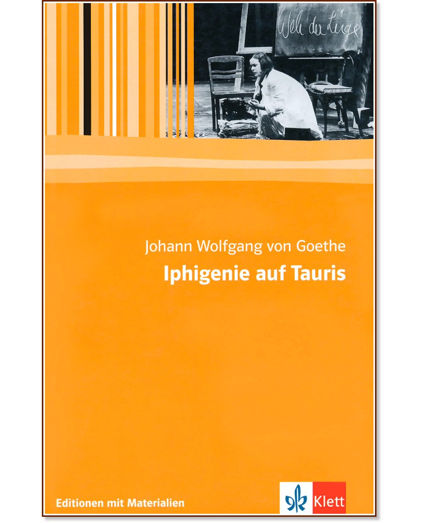 Iphigenie auf Tauris - Johann Wolfgang von Goethe - 