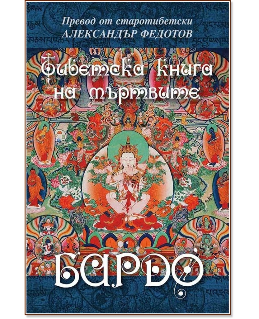 �����. �������� ����� �� �������� - �����