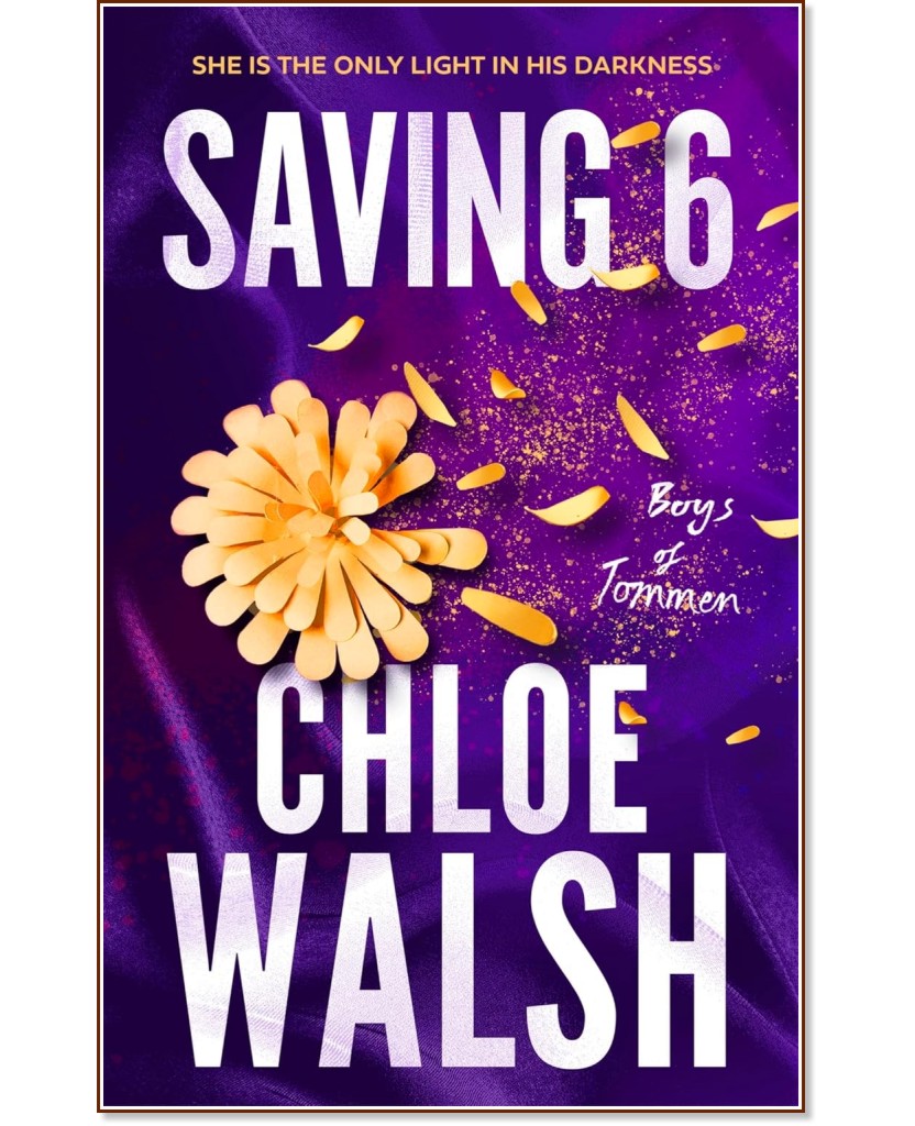 Saving 6 - Chloe Walsh - 
