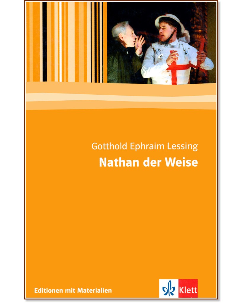 Nathan der Weise - Gotthold Ephraim Lessing - �����