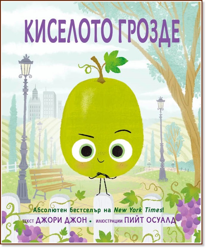 �������� ������ - ����� ���� - ������ �����