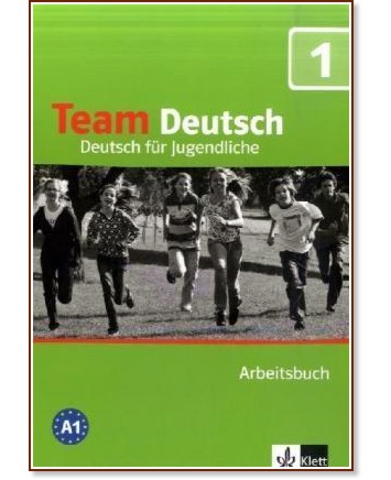 Team Deutsch:      :  1:   - Agnes Einhorn, Ursula Esterl, Elke Körner -  