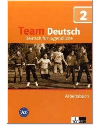 Team Deutsch:      :  2:   -  