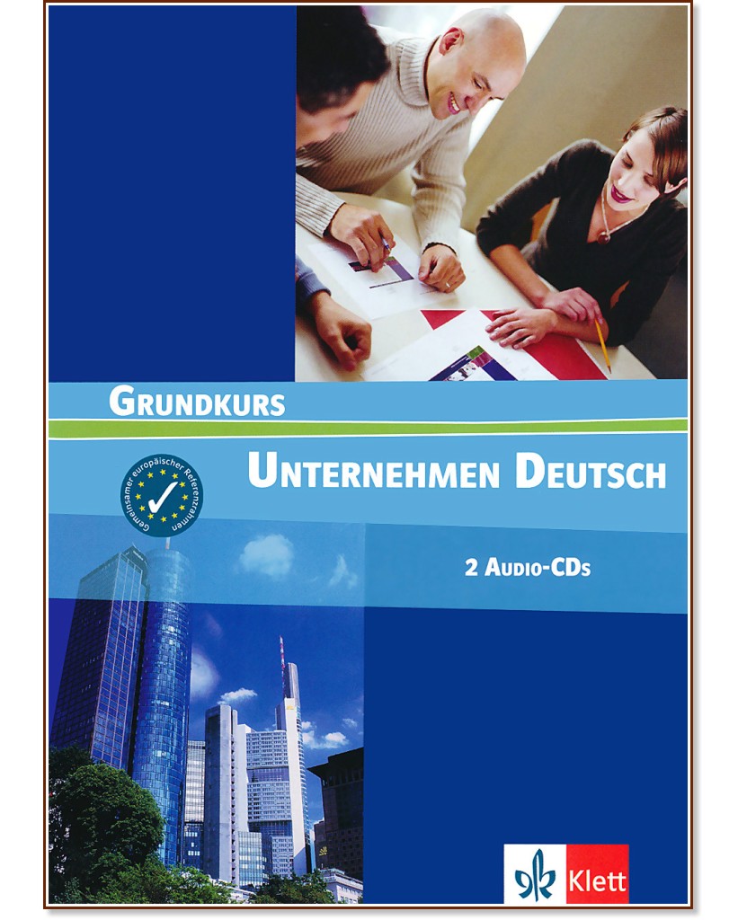 Unternehmen Deutsch:      :  A1 - A2: 2 CD      - Jörg Braunert - 