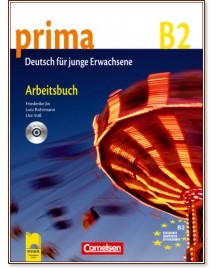 Prima B2 -    CD      -  ,  ,  ,   -  