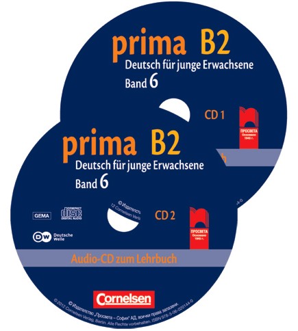 Prima B2 -  CD      -  ,  ,  ,   - 