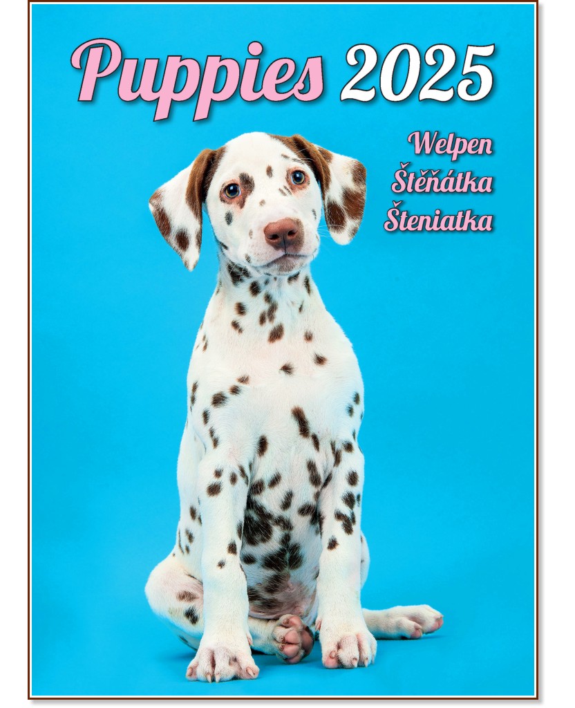   - Puppies 2025 - 
