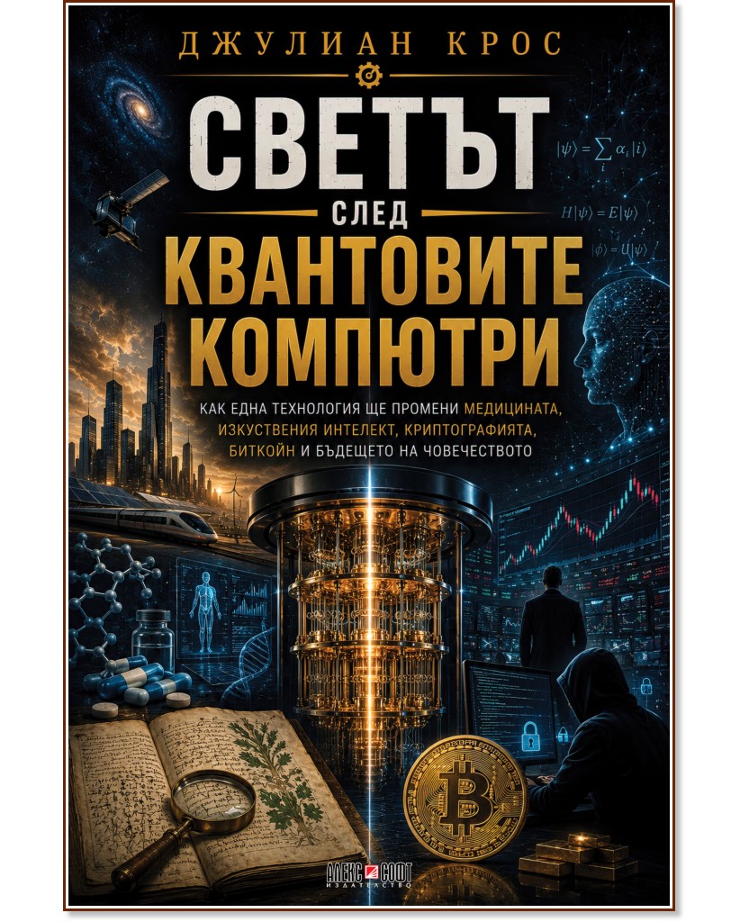 ������ ���� ���������� �������� - ������� ���� - �����