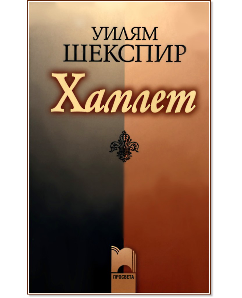 ������ - ����� ������� - �����