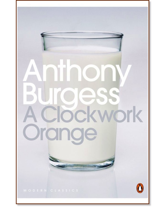 A Clockwork Orange - Anthony Burgess - 
