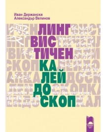 ������������ ����������� - ���� ���������, ���������� ������� - ��������