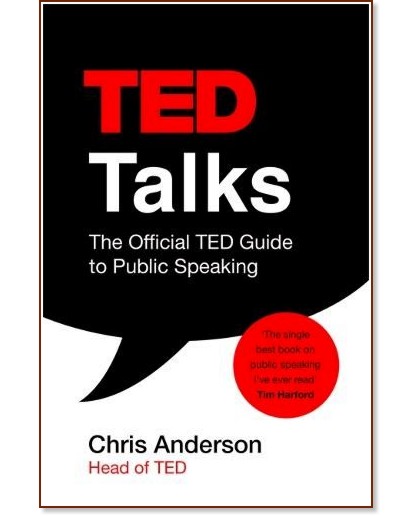 TED Talks - Chris Anderson - �����