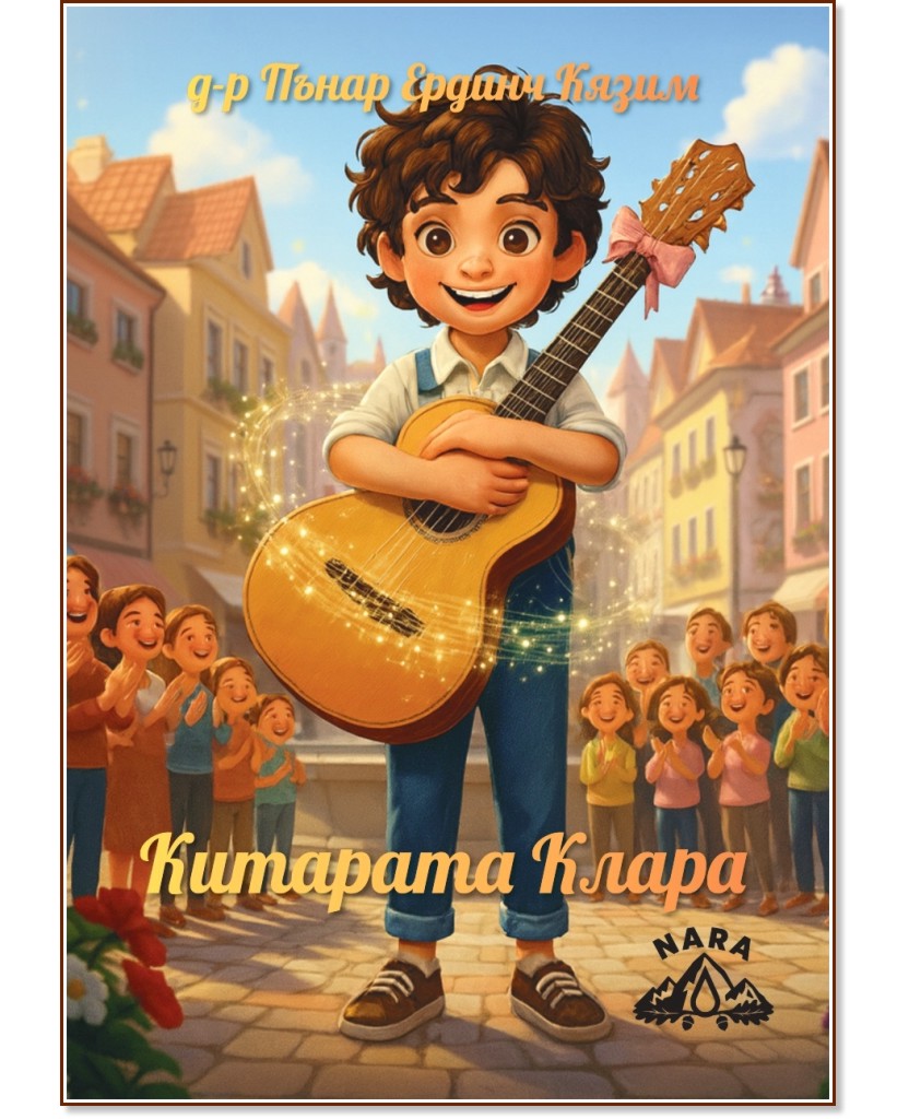 �������� ����� - �-� ����� ������ ����� - ������ �����