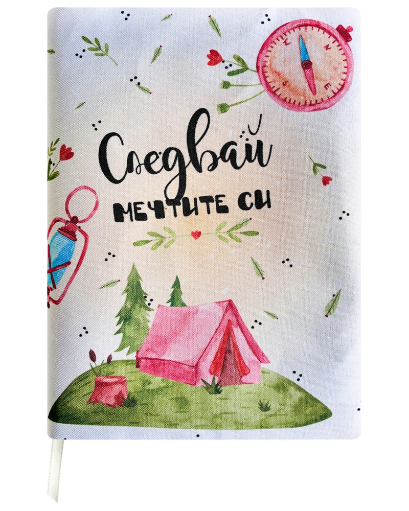 ����� ���������� ��������� ��������� �� ����� - ������� ������� �� - �������