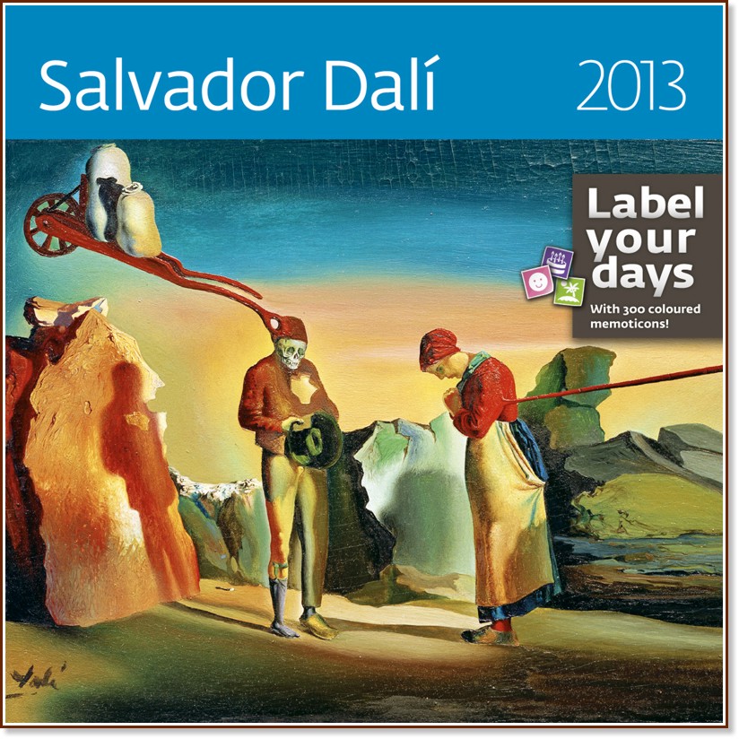 ������ �������� - Salvador Dali 2013 - ��������