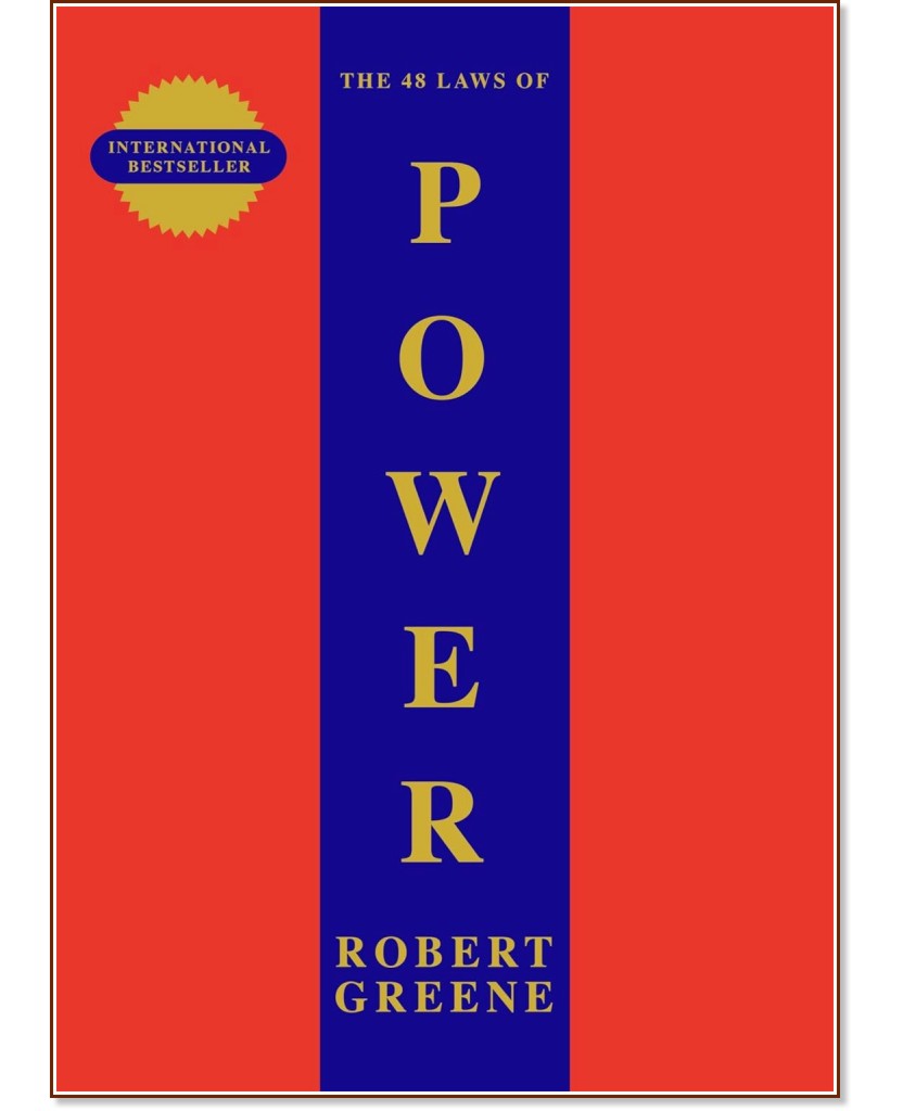 The 48 Laws Of Power - Robert Greene - 