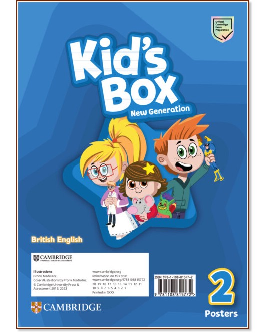 Kid's Box New Generation -  2:  :      - Caroline Nixon, Michael Tomlinson - 