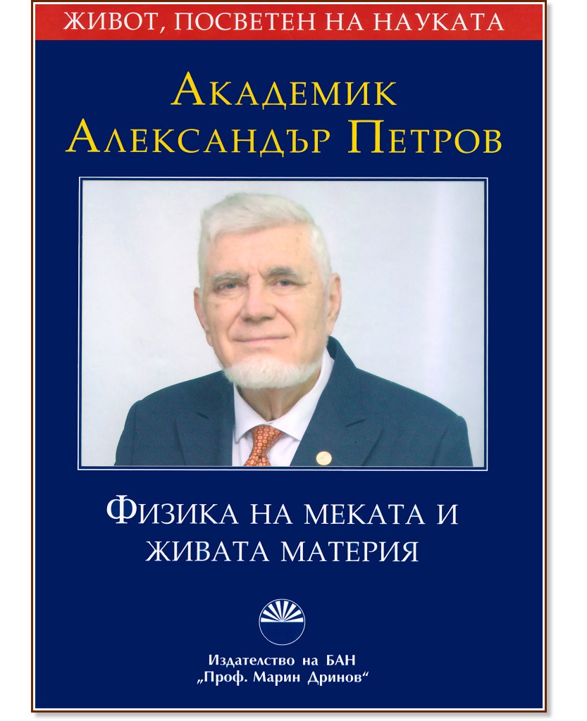 ������ �� ������ � ������ ������� - ���������� ������ - �����