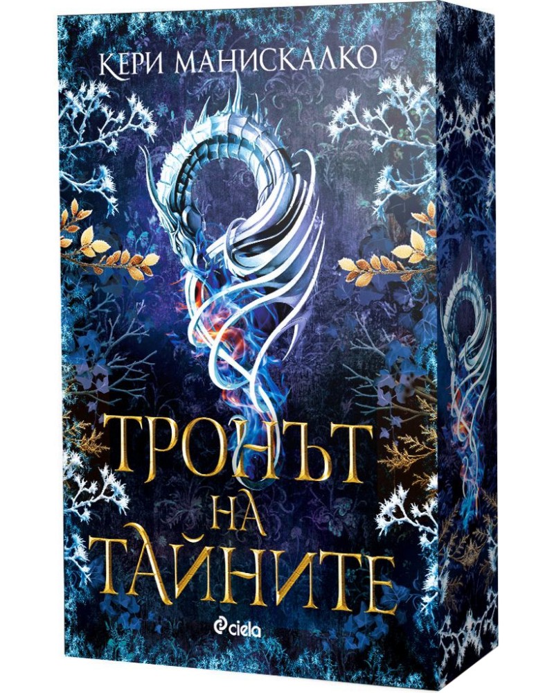 ������ �� ������� - ���� ���������� - �����