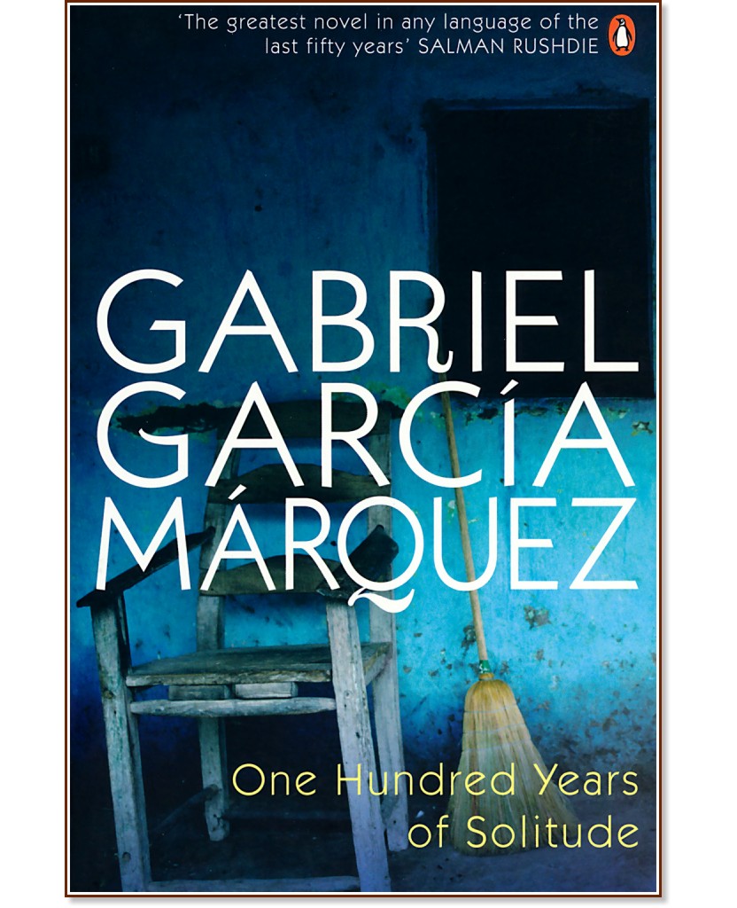 One Hundred Years of Solitude - Gabriel Garcia Marquez - �����