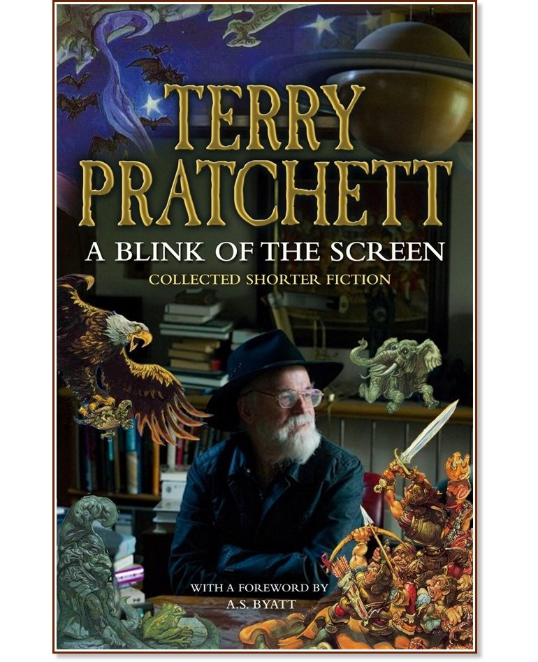 A Blink of the Screen - Terry Pratchett - 