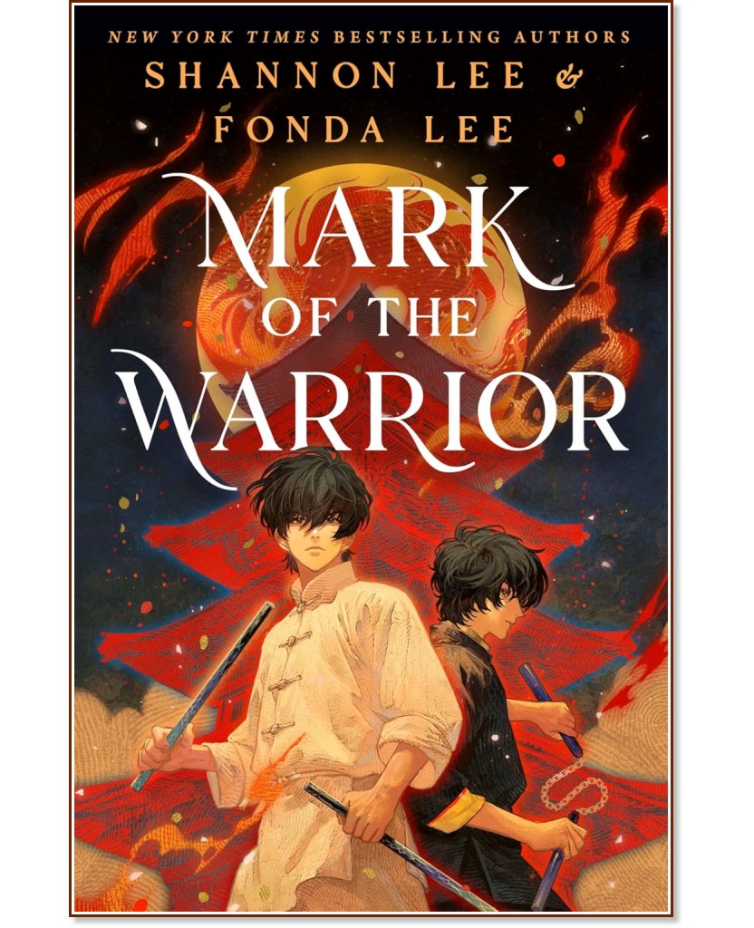 Mark of the Warrior (��������� �������) - ����� ���, ����� ��� - �����