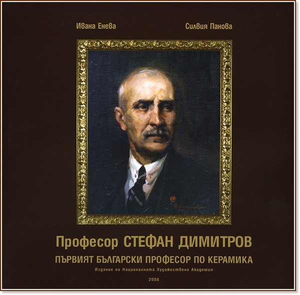 �������� ������ ��������: ������� ��������� �������� �� �������� - ����� �����, ������ ������ - �����