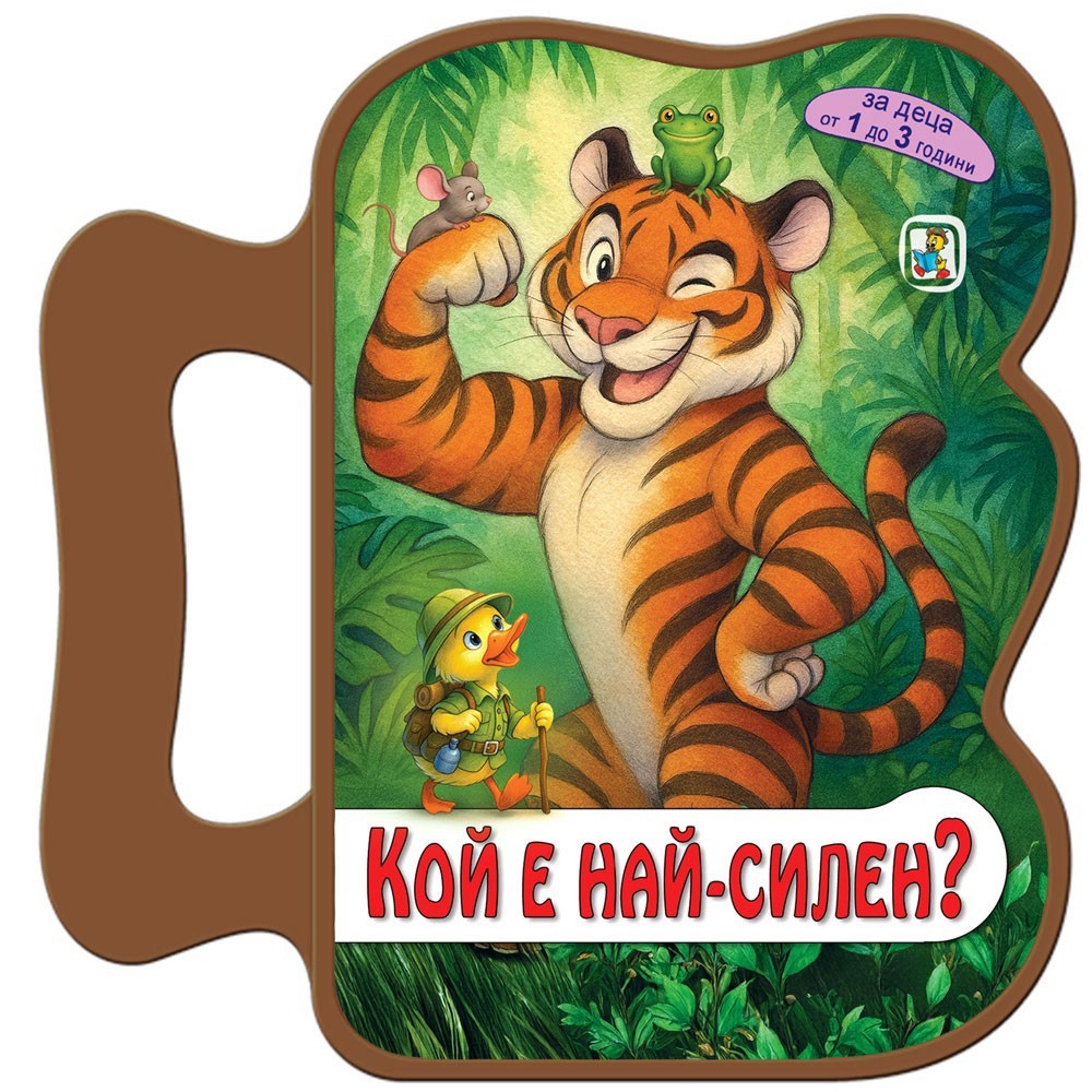   :   -? -   -  
