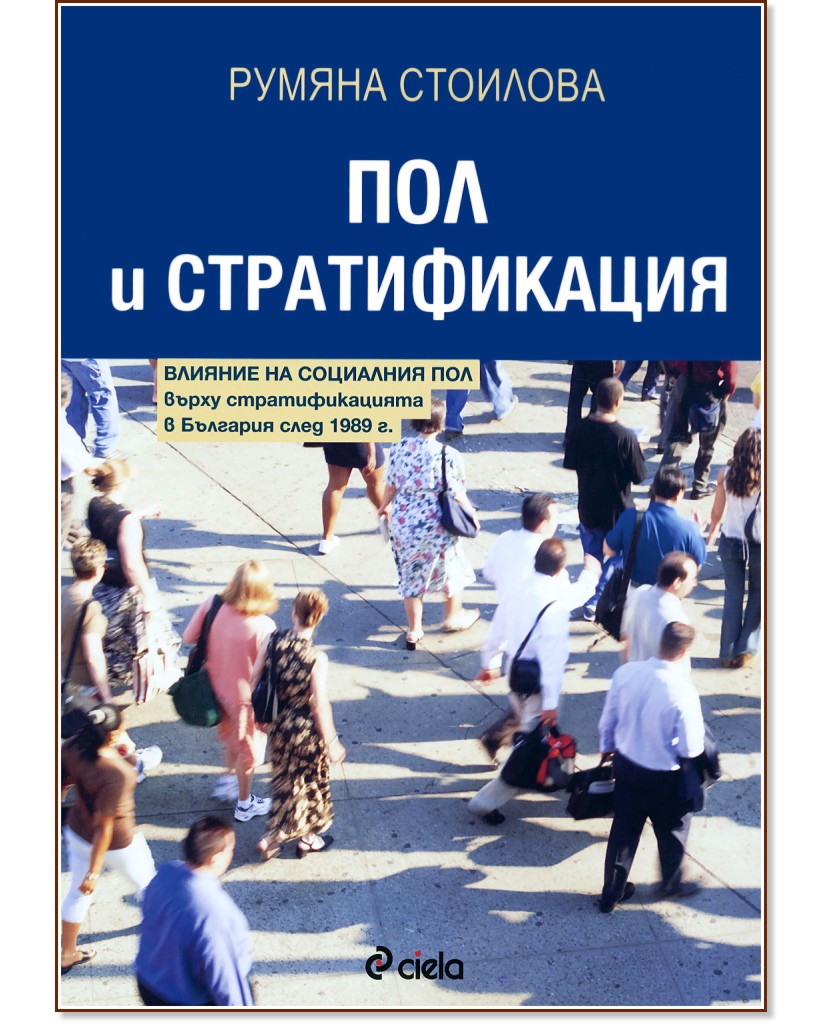 ��� � ������������� - ������ �������� - �����