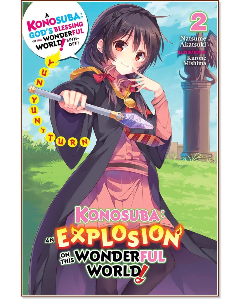 Konosuba An Explosion on This Wonderful World - volume 2 : Light Novel - Natsume Akatsuki - 
