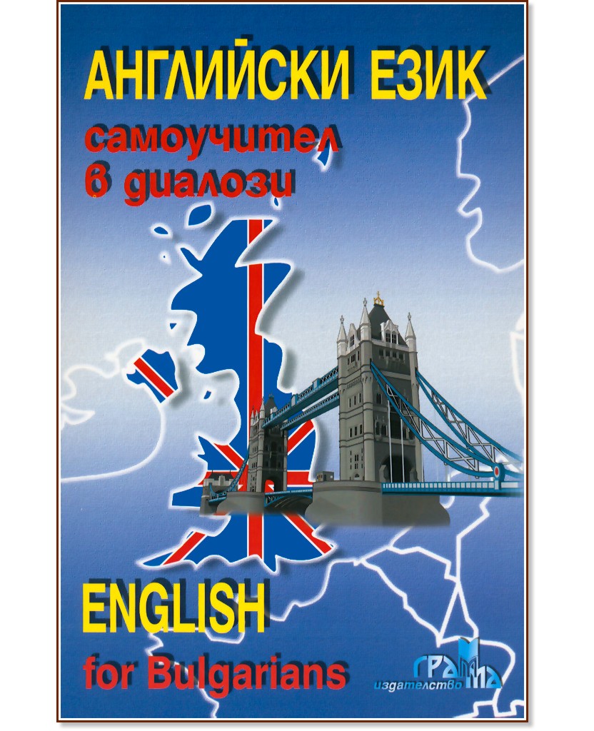  :    -  1 + CD -  ,   - 