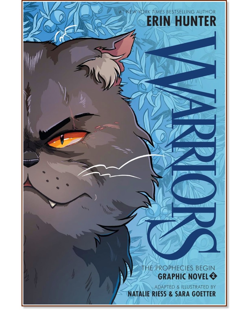 Warriors Graphic Novel: The Prophecies Begin 2 - Erin Hunter - 