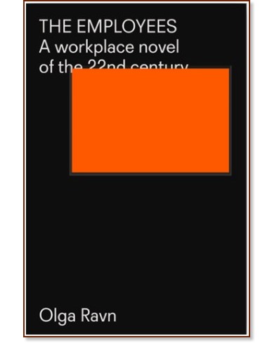 ����������� - ���� ���� - �����