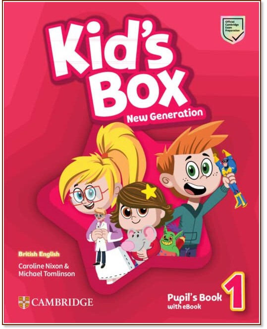 Kid's Box New Generation -  1:  :      - Caroline Nixon, Michael Tomlinson - 
