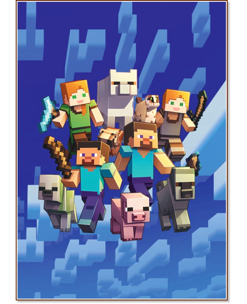 �������� � ����� � ������ ������ - ������ A5 � 20 ����� �� ���� Minecraft - ��������