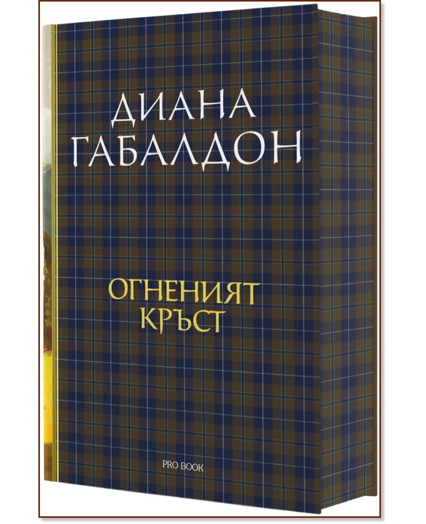 ����������� - ����� 5: �������� �����. �������� ������� - ����� �������� - �����